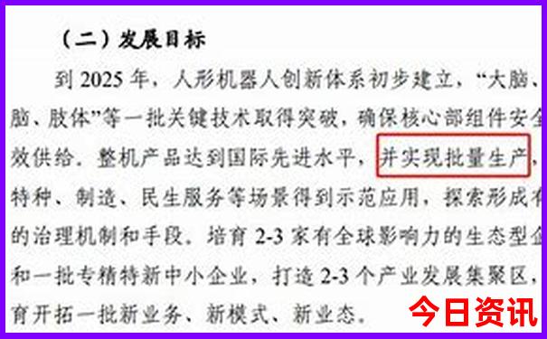 潮汕五日游最佳路线图