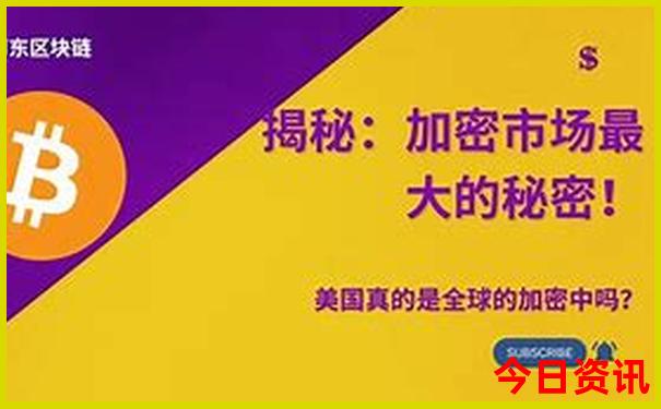 山东夏季旅游最佳去处